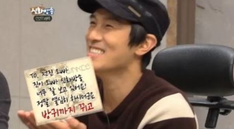 태연 전진 디스 "방귀까지 뀌며&hellip;"오죽했으면 이렇게까지