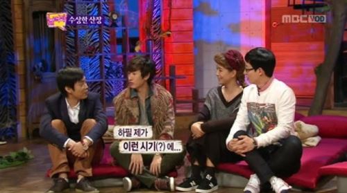 은혁 자폭 개그 '폭소'&hellip;스캔들을 개그로 승화 "쿨하네"