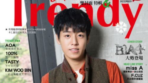 이현우, 현지잡지 커버장식&hellip;중화권 핫아이콘 급부상?