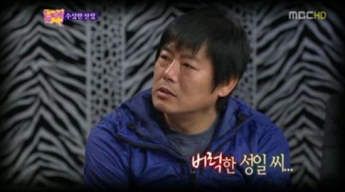 놀러와 자막 실수 대형사고 "마지막 방송인데"&hellip;네티즌 "안타까워"