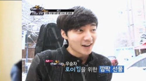 로이킴, 꿈에 그리던 임수정 만나 ‘압구정 데이트’