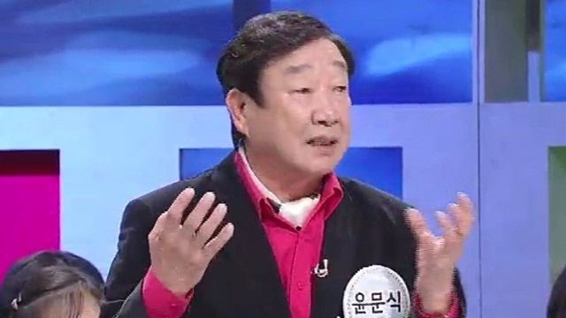 ‘18세 연하와 결혼’ 윤문식 &ldquo;자식 낳으려고 장가 2번 갔다&rdquo;