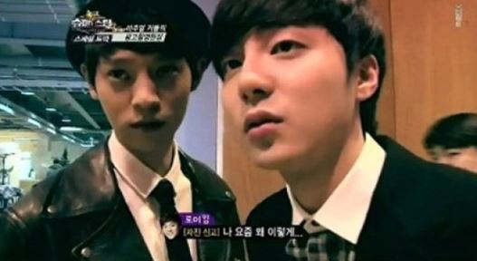 로이킴 외모 망언 이어&hellip;"못생겼어&middot;뚱뚱해" 스타 망언에 네티즌 '경악'