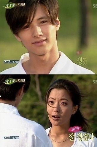 김희선 원빈 감탄 "상대역 아니었지만, 한 드라마에서 보고···"