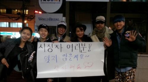 유재석-김원희, 결국 ‘놀러와’ 밖에서 안타까운 작별인사