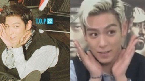 탑 습관, 언제 어디서나 귀요미 '꽃받침'으로 반전매력 발산