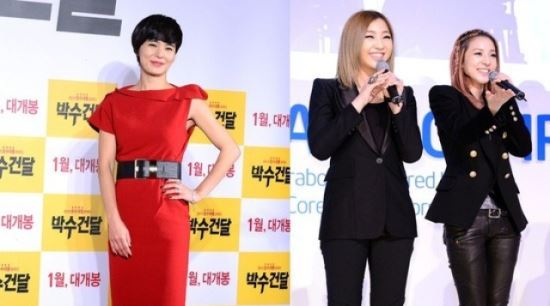 산다라박-공민지, 정혜영 '박수건달' 홍보대사? '훈훈'