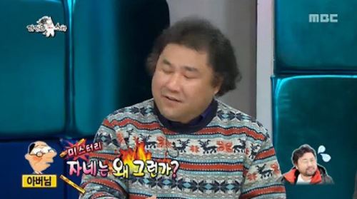 고창석 반전집안 공개&hellip;알고보니 '럭셔리한 집안?'