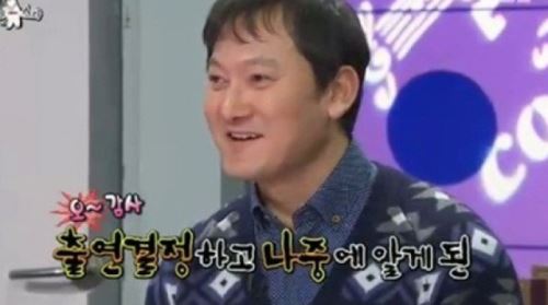 ‘라디오스타’ 정만식, &ldquo;요도파열 윤기원 감사했다&rdquo;