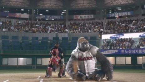 김용화 감독 "'미스터 고' 고릴라, 문근영 눈매 참고했다"