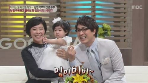 김한석 딸 공개, 4년의 난임 끝에 얻은 소중한 딸 '민이'