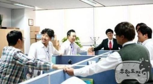 직장인 아찔한 순간 1위 '인터넷 쇼핑하다 걸렸을 때'