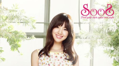 진세연, 의류 전속모델 발탁..‘발랄+신선 매력’