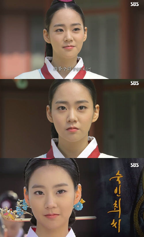 한승연
