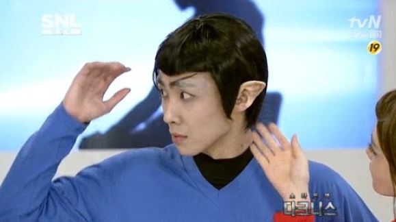 'SNL코리아' 정명옥, 유세윤 언급