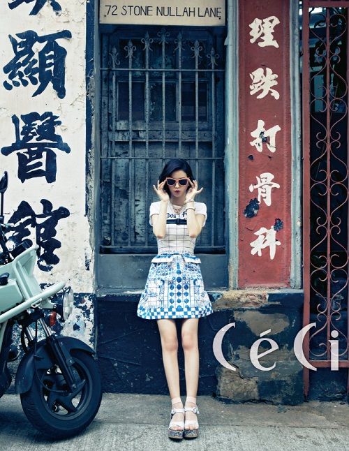 김윤혜