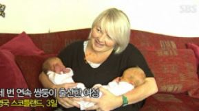 1/500,000 확률의 어머니, 3번 연속 '쌍둥이' 놀라워라&sim;