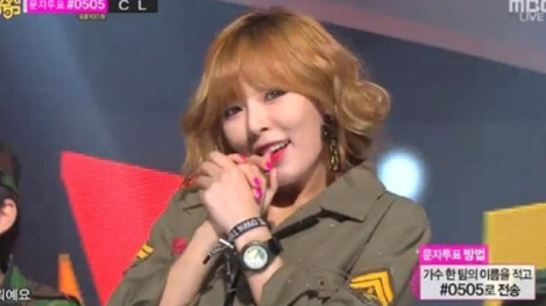 현아, 단발 변신 "섹시함 속에 상큼함이?&hellip;매력있네"