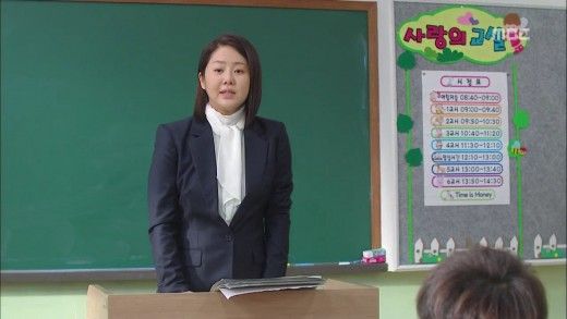 고현정