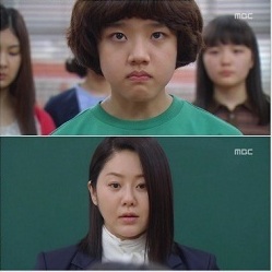 여왕의 교실