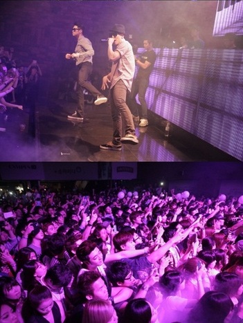 NS윤지 종강파티