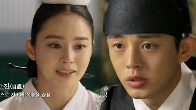 [장옥정]김태희 "자결하라고 명을 내려달라" 유아인에게 청해