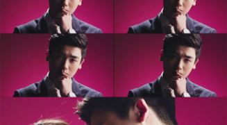 박형식, 쥬얼리 은정의 백허그남으로 밝혀져