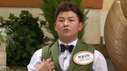 허공 해명 "허각 사칭한 것 사실 아냐" 클럽에서 무슨일이?