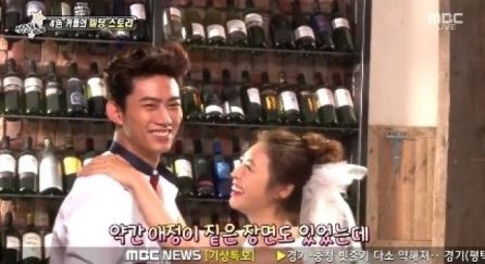 이연희 "택연과 러브신, 기대해도 좋다" 네티즌 궁금증 폭발