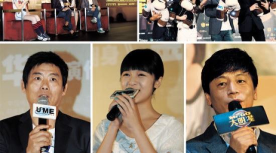 '미스터 고' 북경 프리미어 대성황&hellip;흥행 청신호