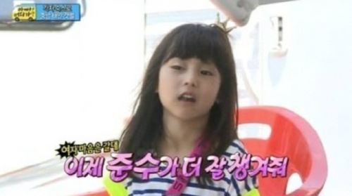 지아 속마음 고백 "준수-민국이 제일 좋아" 변심