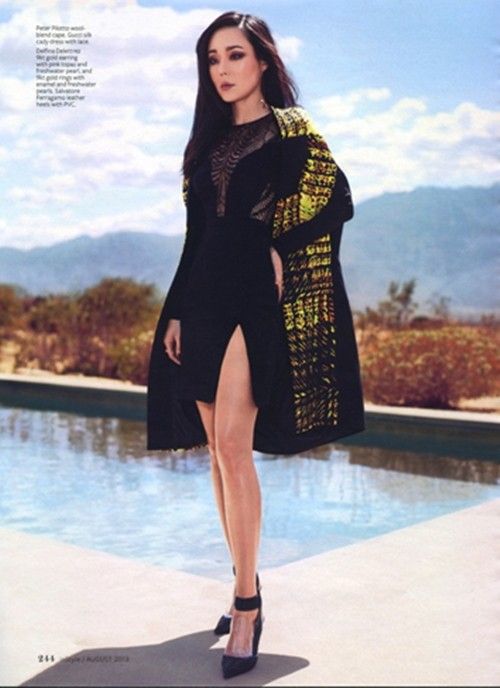 김윤진 사막 화보