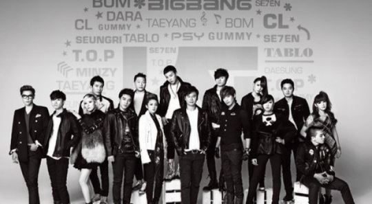 YG, 美에 'YG 랜드' 세운다...본격적인 북미 진출 기반