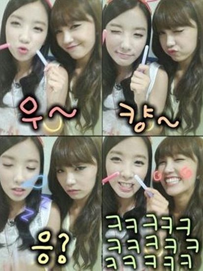 지숙 정은지