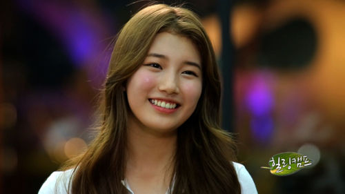 수지