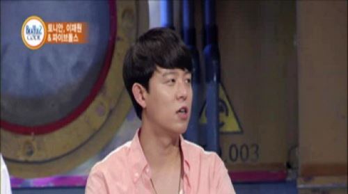 토니안 &ldquo;H.O.T 활동할 때 목욕 훔쳐보는 팬들 있었다&rdquo;