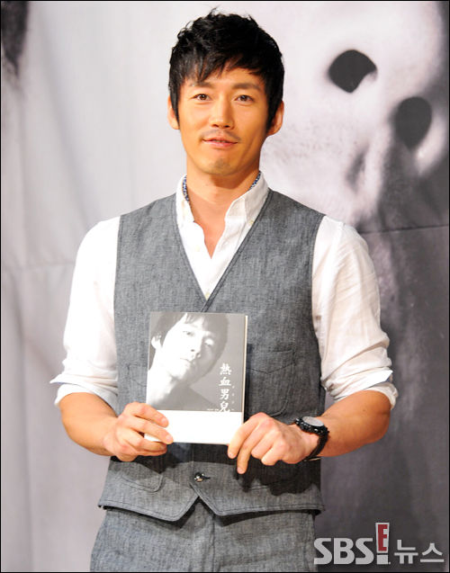 장혁 