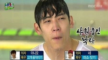 존박 자막 굴욕, '샤워 중인 낙타' 싱크로율에 어떡하지?