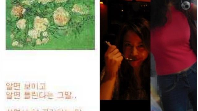 옥소리 근황 '알 수 없는 짤막한 글귀로 근황 전해&hellip;' 네티즌 관심