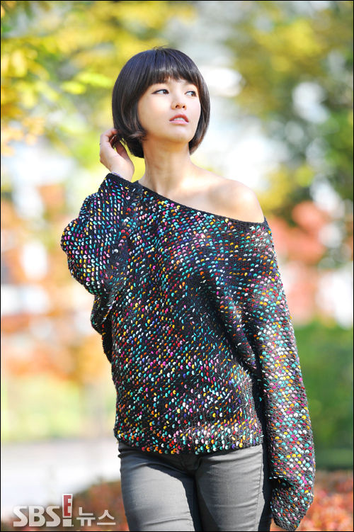 정가은
