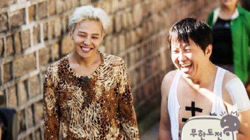 양현석 정형돈 부탁에 "지드래곤 '주간아이돌' 출연해도 돼" 왜?