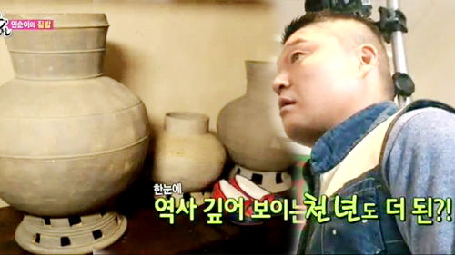 맨친