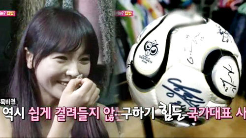 맨친5