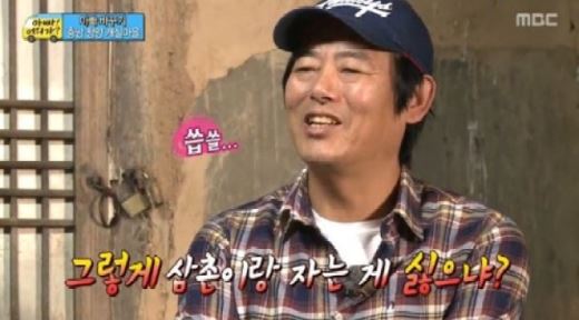 윤후 눈물 뚝뚝, 성동일 등장에 펑펑 운 이유는?