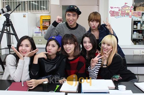 헬로뷰티스쿨 헬로비