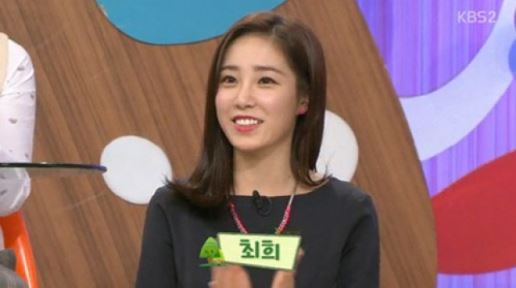 최희 실수고백 ‘술 취해 전 남자친구 전화번호 눌러’ 도대체 왜?