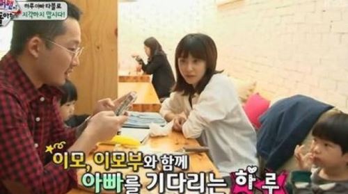 강혜정 동생 미모 '눈길'&hellip;배우 못지 않은 청순 외모