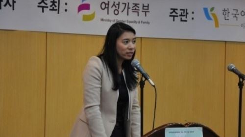 이자스민 모국 돕기 위한 결의안 제출 "네티즌 갑론을박"