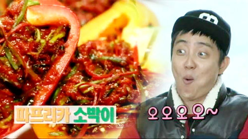 맨친