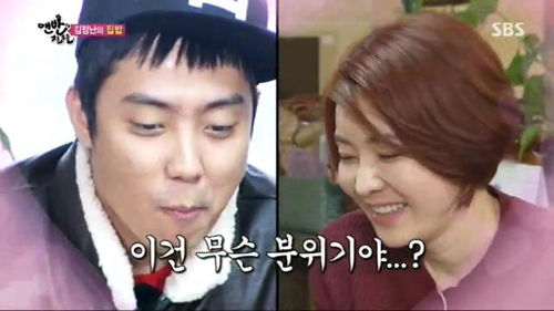 맨친